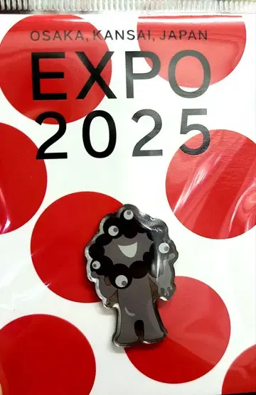 오사카 간사이 엑스포 믹미쿠 핑 배지 블랙 믹미쿠 EXPO2025 새상품
