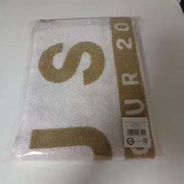 3대째 JSB KINGDOM 머플러 타월