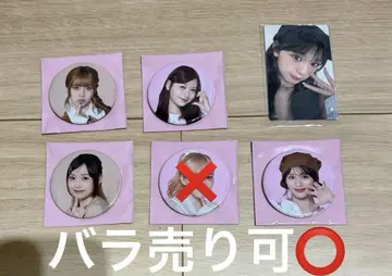 ME:I THIS IS ME:I 굿즈 캔뱃지 화장실