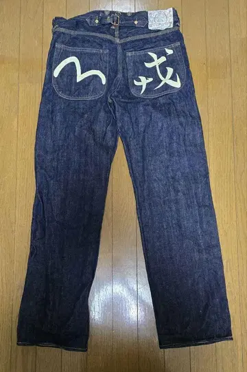 EVISU 데님