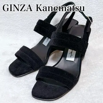 GINZA Kanematsu 블랙 웨지 샌들