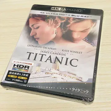 미개봉 새상품 타이타닉 4K UHD (97미) (3) 블루레이