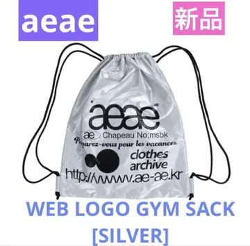 새상품 aeae 냅색 실버 한국 한정 정품