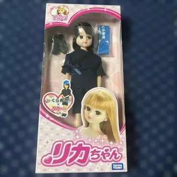 쿠라스시 리카짱