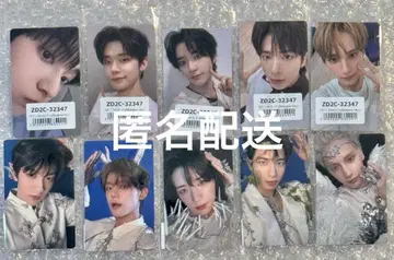 TXT Afterglow 구매 혜택  위버스 유니버셜 10매
