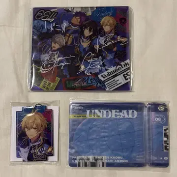 앙스타 ALBUM SERIES TRIP UNDEAD 히카제 카오루