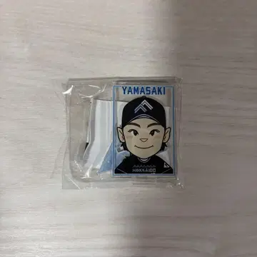 YAMASAKI 아크릴 스탠드 공식 상품 파이터즈 야마자키 후쿠야