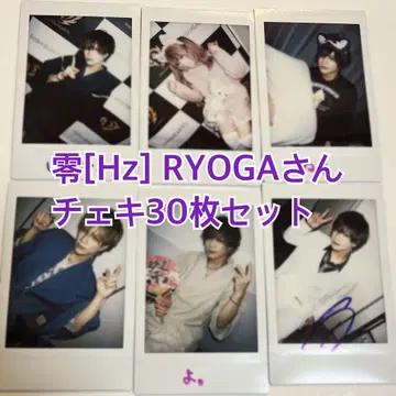 제로[Hz] RYOGA 씨 폴라로이드 30장 세트