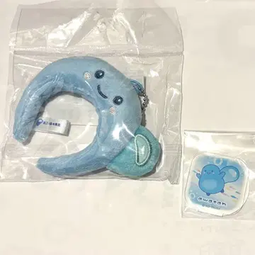 새상품 신에노시마 수족관 아와탕 미니 머리띠 키링 봉제 인형 용