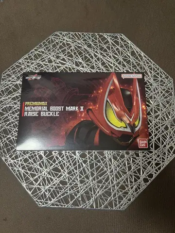 BANDAI 프리미엄 반다이 메모리얼 부스트 마크 II