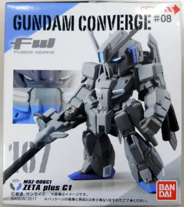 반다이 FW GUNDAM CONVERGE 8 Z플러스(C1형)