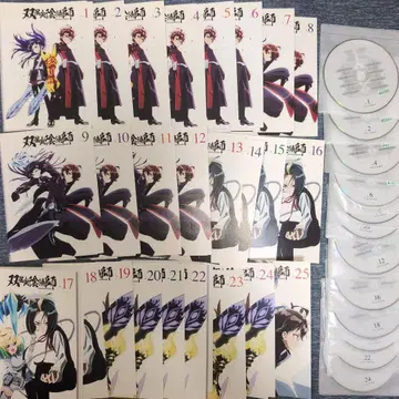쌍별의 음양사 DVD 전권 전권 25권 완결 세트