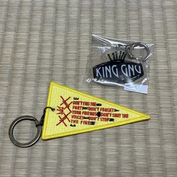 King Gnu 페넌트 로고 키링 2개 세트