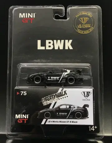 minigt / 1/64 LB WORKS R35 Type1 'Black'