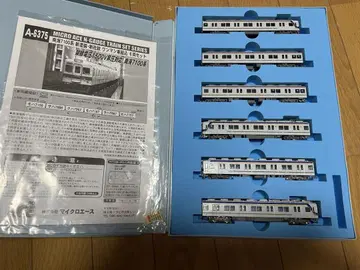 가공품 A-6375 난카이 7100계 6량 세트