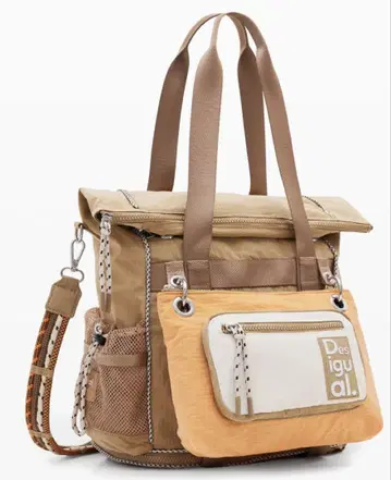 Desigual 멀티 포지션 맥시 백팩 VOYAGER