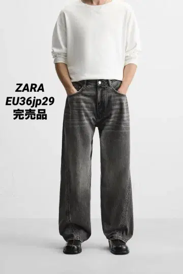 ZARA 자라 심 디테일 배기 데님 팬츠 EU36 JP29