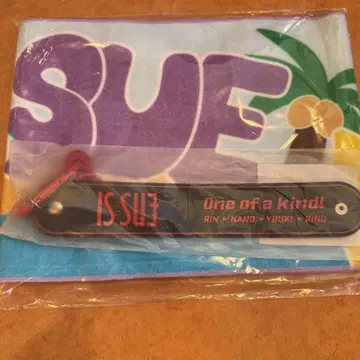 Survive Fes 회장 한정판 굿즈 IS:SUE 타월 드링크 홀더