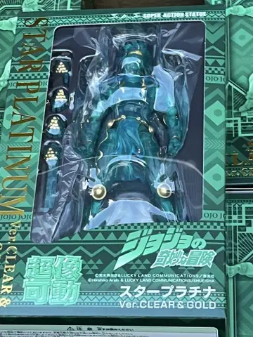 메디코스 스타 플래티넘 Ver.CLEAR & GOLD WF2025 여름