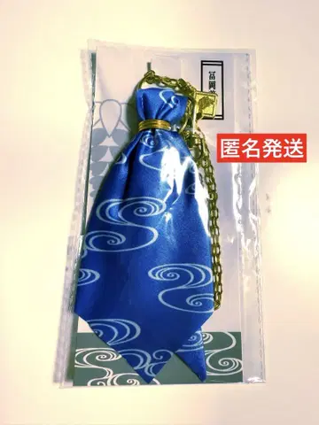 귀멸의 칼날 AGF 스카프 백참 기유