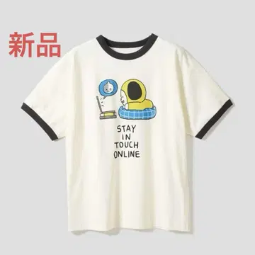 그라니프 BTS CHIMMY 빅 실루엣 트림 티셔츠