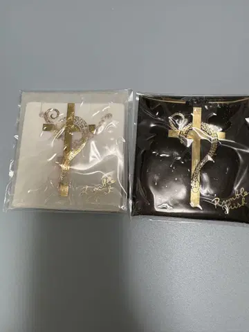 HYDE RUMBLE 2WAY CHAIN ACCESSORY 2종 세트