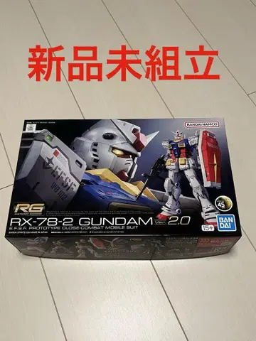 RG 1/144 Rx-78-2 건담 Ver.2.0