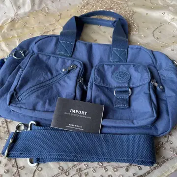 Kipling 투웨이 백 참 포함