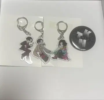 키타니타츠야 아크릴 키링 캔뱃지