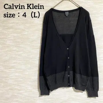 캘빈클라인 Calvin Klein 긴팔 가디건 [4] 얇은 소재 0980