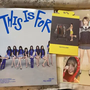 TWICE THIS IS FOR 앨범 사운드웨이 라키드로 포함