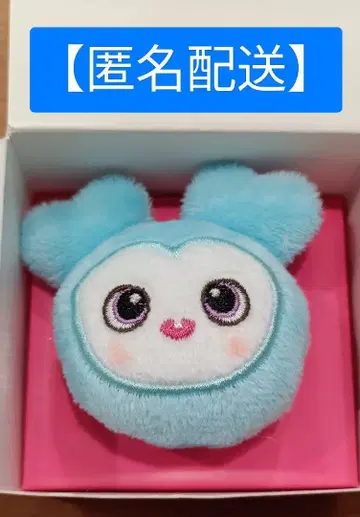 TWICE 나연 봉제 인형 반지 팝업 popup 나블리