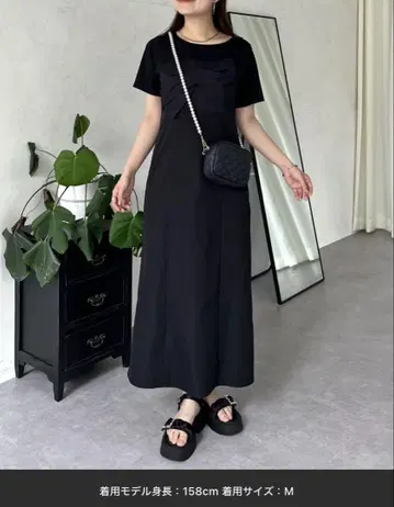 프로즈베르 프론트 리본 뷔스티에 도킹 원피스