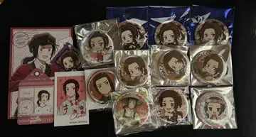 헤타리아 중국 캔바 종이류