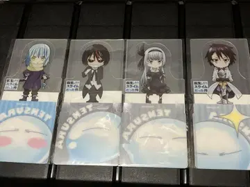 전슬라