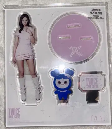 TWICE 서울콘 아크릴 스탠드 쯔위