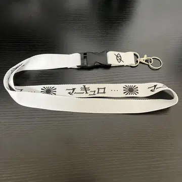 머큐로 넥스트랩 KRY