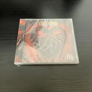 머큐로 CD [스크래치]