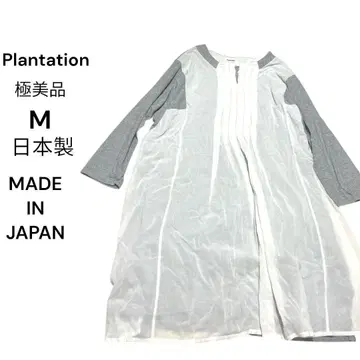 컨디션 최상 플랜테이션 M 제품 염색 티셔츠 일본제 티셔츠