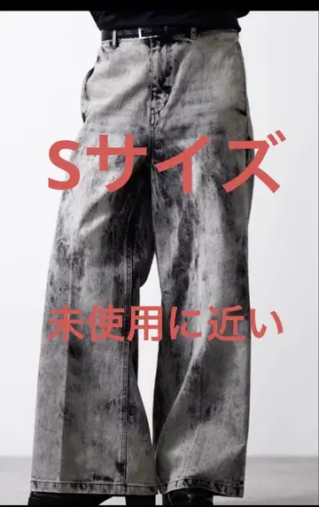 CLEL 빈티지 디자인 플레어 데님 팬츠 S 사이즈 블랙 계열 1