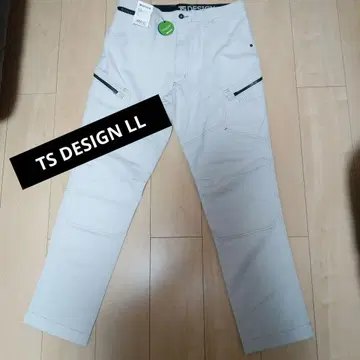 [새상품] 남성용 작업복 TS DESIGN 남성 카고 팬츠 실버 그레이