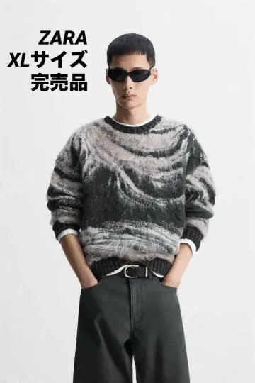 ZARA 자라 추상 자카드 스웨터 XL 완판템
