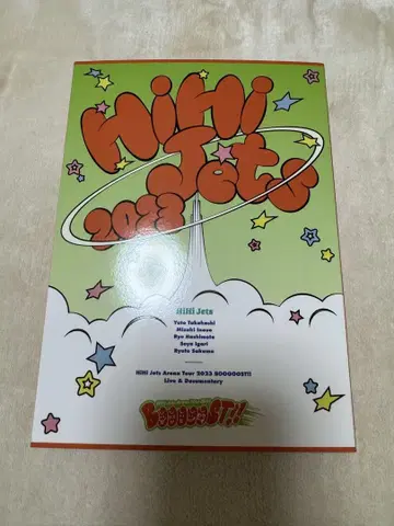 Hihi Jets 2023 BOOOOOOOOOST!! DVD
