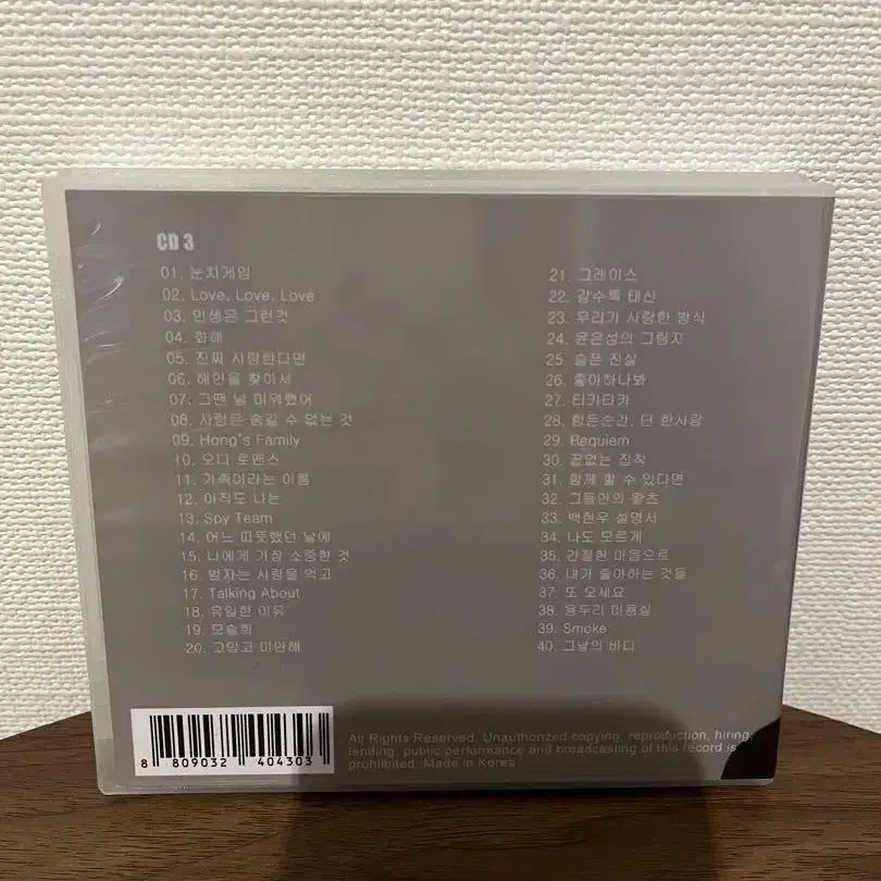 3번째 상품 이미지