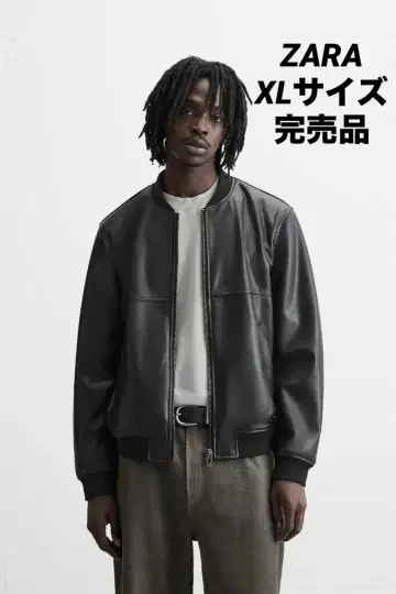 ZARA 자라 인조 가죽 봄버 자켓 XL 완판템