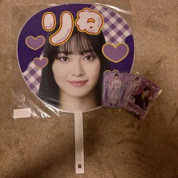 이iginary 도호쿠산 호쿠미 리네 굿즈