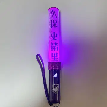 노기자카46 쿠보 시오리 응원봉 스틱라이트