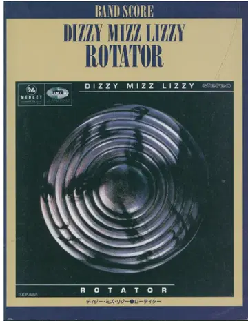 밴딩 스코어 Dizzy Mizkyvy Loiter