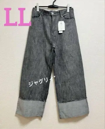 시마무라 츠지 노조미 롤 데님 팬츠 중 블랙 LL