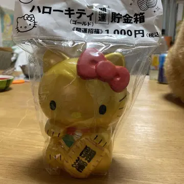 헬로키티 저금통 골드